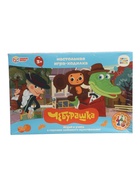 УЦЕНКА Настольная игра-ходилка "Союзмультфильм. Чебурашка" 4650250565130 - Фото 3