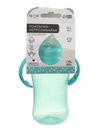 УЦЕНКА Поильник - непроливайка с силиконовым носиком, 270 мл, бирюзовый/серый - Фото 3