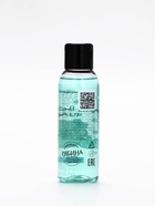 Гель для душа «На волне чила», аромат моря, 100 мл - Фото 6