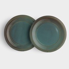 УЦЕНКА Набор тарелок Доляна «Винтаж», 2 шт., 27 см, синий 10993616