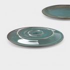 УЦЕНКА Набор тарелок Доляна «Винтаж», 2 шт., 27 см, синий 10993616