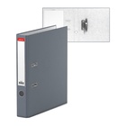 УЦЕНКА Папка-регистратор А4 50мм б/в ErichKrause "GRANITE", собранная серая 43515 - Фото 1