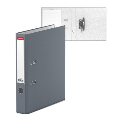 УЦЕНКА Папка-регистратор А4 50 мм б/в ErichKrause «GRANITE», собранная серая 43515