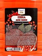 Пена для ванн TITAN сочный гранат, 5 л - Фото 4