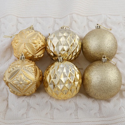 УЦЕНКА Набор ёлочных шаров d=8 см, 6 шт. «Саманта», золотистый