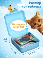 Пазл в контейнере «Милые котики», 108 деталей  (артикул 10830234)  большой выбор товаров оптом и в розницу по низким ценам с доставкой