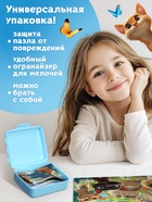 Пазл в контейнере «Милые котики», 108 деталей  (артикул 10830234)  большой выбор товаров оптом и в розницу по низким ценам с доставкой