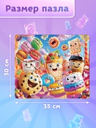 Пазл в контейнере «Планета сладостей», 108 деталей - фото 121984188