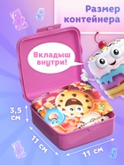 Пазл в контейнере «Планета сладостей», 108 деталей - фото 121984190