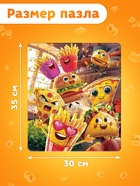 Пазл в контейнере «Кухонный переполох», 108 деталей  (артикул 10830236)  большой выбор товаров оптом и в розницу по низким ценам с доставкой