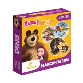 Макси-пазлы 