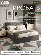 Серый