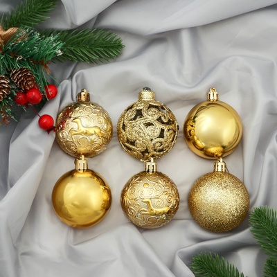 УЦЕНКА Набор шаров пластик d-6 см, 9 шт "Ёлочка в кружевах" золото