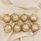 УЦЕНКА Набор ёлочных шаров d=6 см, 8 шт. «Ночная вьюга», золотистый - Фото 1
