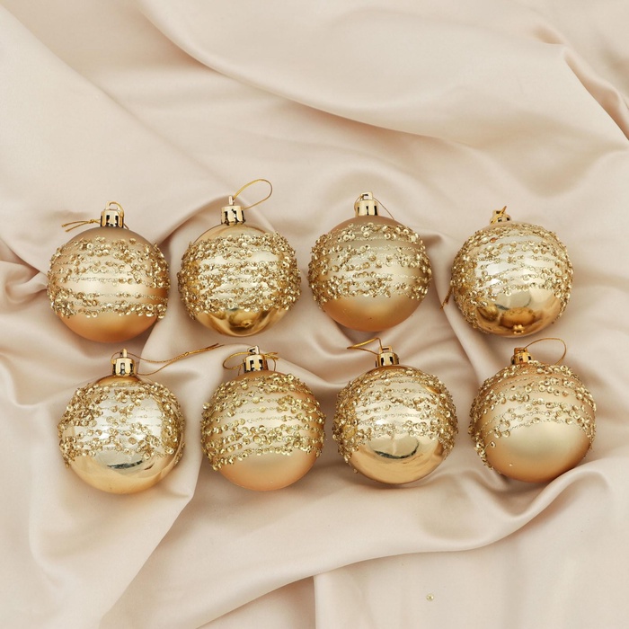 УЦЕНКА Набор ёлочных шаров d=6 см, 8 шт. «Ночная вьюга», золотистый - Фото 1