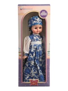 УЦЕНКА Кукла "Василина Хохлома" 45 см ЛЕН45-25 МИКС - Фото 3