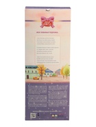 УЦЕНКА Кукла "Василина Хохлома" 45 см ЛЕН45-25 МИКС - Фото 4