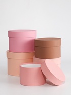 УЦЕНКА Набор круглых подарочных коробок 5 в 1 «Крема» 20×14-14.5×10 см - Фото 2