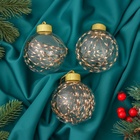 УЦЕНКА Набор шаров пластик d-8 см, 3 шт "Джотто" золото прозрачный - Фото 2