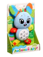 УЦЕНКА ZABIAKA Музыкальная игрушка «Любимый друг» зайчик SL-07049 - Фото 11