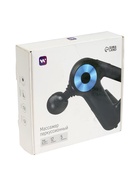 УЦЕНКА Массажёр для тела Windigo LEM-11, перкуссионный, 25 Вт, 12 насадок, 5 режимов, черный 97127 - Фото 7