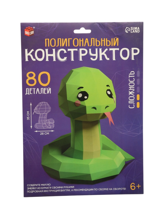 УЦЕНКА UNICON Полигональный конструктор "Змея", 80 деталей - Фото 1