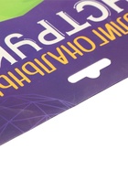 УЦЕНКА UNICON Полигональный конструктор "Змея", 80 деталей - Фото 4