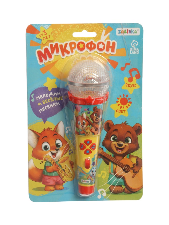 УЦЕНКА ZABIAKA Микрофон SL-05993, звук, свет, цвет желтый - Фото 1