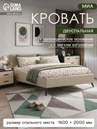 Bravo light brown