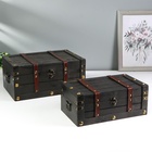 УЦЕНКА Шкатулка для украшений «Сундук. Средневековье», с клёпками, набор 2 шт. - Фото 1