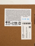 УЦЕНКА Подарочный набор детский, гифтбокс «Чудес и волшебства в Новом году» - Фото 6