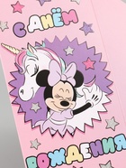 Конверт для денег «С днём рождения», глиттер 16.5 × 8 см - Фото 3