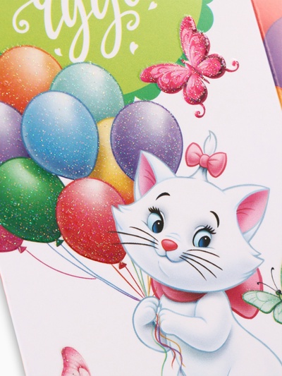 Конверт для денег «Ты чудо», глиттер 16.5×8 см