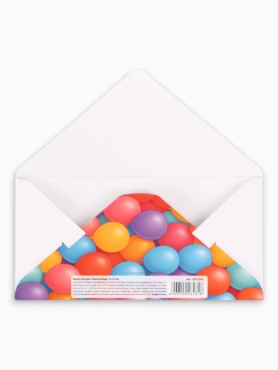 Конверт для денег «Ты чудо», глиттер 16.5×8 см