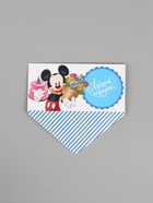 Конверт для денег поздравительный «Лучший подарок», глиттер 16.5 × 8 см - Фото 2