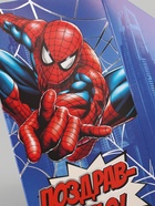 Конверт для денег поздравительный «Поздравляю», тиснение, 16.5 × 8 см - Фото 3