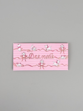 Конверт для денег «Для тебя», тиснение 16.5 × 8 см