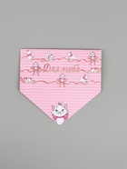 Конверт для денег «Для тебя», тиснение 16.5 × 8 см - Фото 2