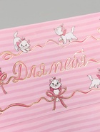 Конверт для денег «Для тебя», тиснение 16.5 × 8 см - Фото 3