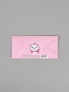 Конверт для денег «Для тебя», тиснение 16.5 × 8 см - Фото 4