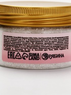 Подарочный набор: гель для душа, скраб в банке, соль в банке, маска для сна URAL LAB - фото 122244215