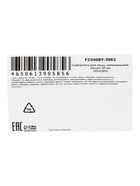 Омолаживающая сыворотка для лица Sadoer с коллагеном, экстракт сакуры, 30 мл  (артикул 10942892)  большой выбор товаров оптом и в розницу по низким ценам с доставкой