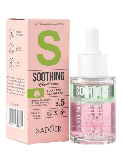 Увлажняющая сыворотка для лица Sadoer с коллагеном, экстракт чайного дерева, 30 мл