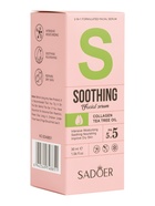 Увлажняющая сыворотка для лица Sadoer с коллагеном и экстрактом чайного дерева, 30 мл - Фото 2