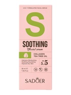 Увлажняющая сыворотка для лица Sadoer с коллагеном, экстракт чайного дерева, 30 мл  (артикул 10942893)  большой выбор товаров оптом и в розницу по низким ценам с доставкой