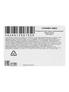 Увлажняющая сыворотка для лица Sadoer с коллагеном, экстракт чайного дерева, 30 мл  (артикул 10942893)  большой выбор товаров оптом и в розницу по низким ценам с доставкой