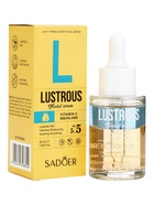 Увлажняющая сыворотка для лица Sadoer с Витамином С и скваланом, 30 мл - Фото 1