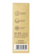 Сыворотка для кожи вокруг глаз Sadoer, 30 мл  (артикул 10942898)  большой выбор товаров оптом и в розницу по низким ценам с доставкой