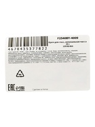 Крем для век SADOER с ретинолом и гиалуроновой кислотой, 20 г  (артикул 10946466)  большой выбор товаров оптом и в розницу по низким ценам с доставкой