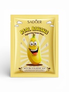 Тканевая увлажняющая маска для лица "Банан"  (артикул 10949763)  большой выбор товаров оптом и в розницу по низким ценам с доставкой